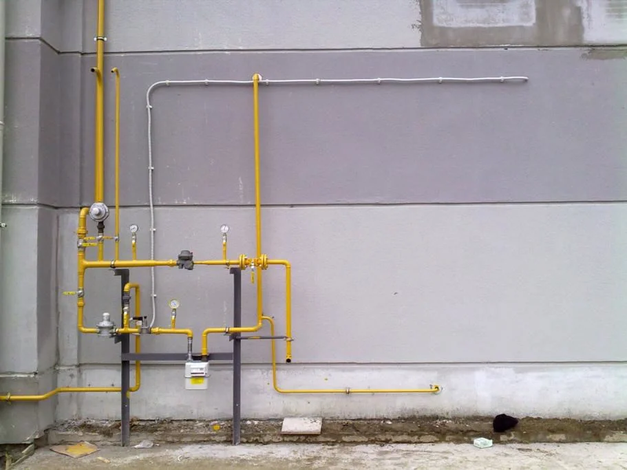 Altıeylül Doğalgazcı